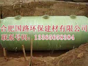 玻璃鋼化糞池主要有哪些獨(dú)特之處？