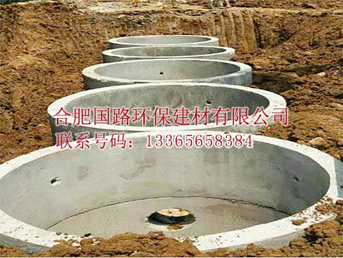 蚌埠化糞池
